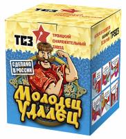 Молодец удалец Салют купить в Дорогобуже | dorogobuzh.salutsklad.ru