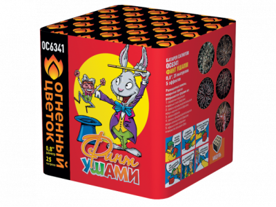 Финт ушами Салют купить в Дорогобуже | dorogobuzh.salutsklad.ru