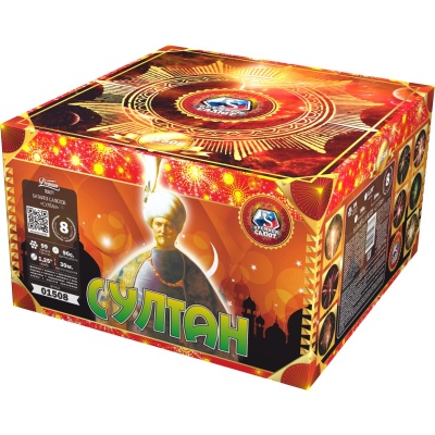 Султан Салют купить в Дорогобуже | dorogobuzh.salutsklad.ru