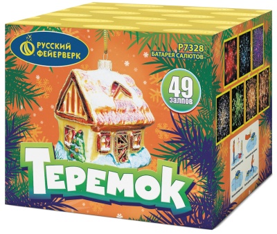 Теремок Батарея салютов купить в Дорогобуже | dorogobuzh.salutsklad.ru