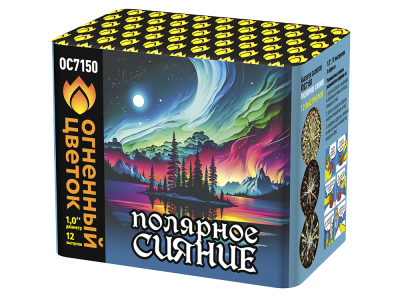 Полярное сияние Фейерверк купить в Дорогобуже | dorogobuzh.salutsklad.ru