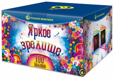 Яркое зрелище Салют купить в Дорогобуже | dorogobuzh.salutsklad.ru