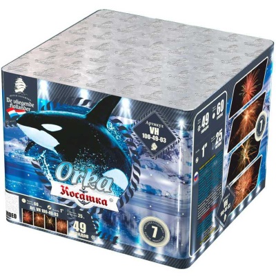 Косатка Фейерверк купить в Дорогобуже | dorogobuzh.salutsklad.ru