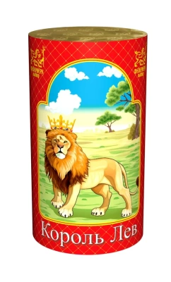 Король лев Фонтан пиротехнический купить в Дорогобуже | dorogobuzh.salutsklad.ru