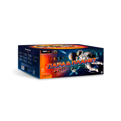 Парад планет Батарея салютов купить в Дорогобуже | dorogobuzh.salutsklad.ru