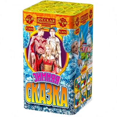 Зимняя сказка S Фейерверк купить в Дорогобуже | dorogobuzh.salutsklad.ru