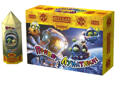 Привет, лунатики! Пиротехнический фонтан купить в Дорогобуже | dorogobuzh.salutsklad.ru