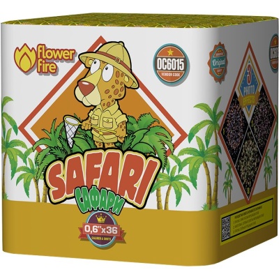 Сафари Батарея салютов купить в Дорогобуже | dorogobuzh.salutsklad.ru