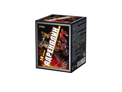 Адреналин Батарея салютов купить в Дорогобуже | dorogobuzh.salutsklad.ru