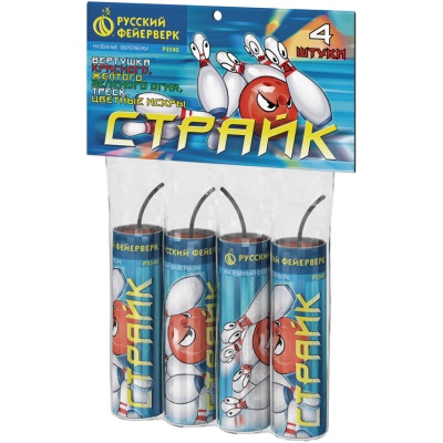 Страйк Петарды купить в Дорогобуже | dorogobuzh.salutsklad.ru