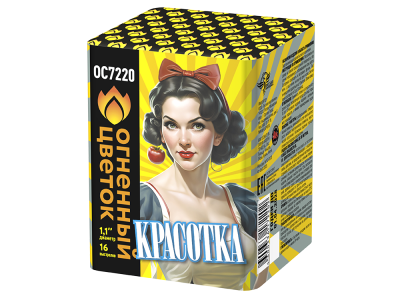 Красотка Батарея салютов купить в Дорогобуже | dorogobuzh.salutsklad.ru