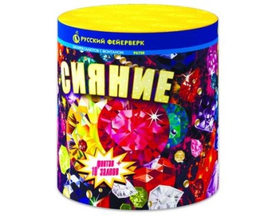 Сияние Фонтан фейерверк купить в Дорогобуже | dorogobuzh.salutsklad.ru