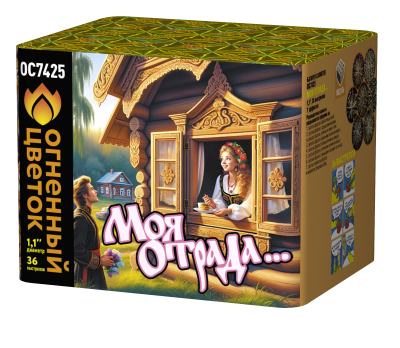 Моя отрада Салют купить в Дорогобуже | dorogobuzh.salutsklad.ru