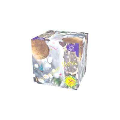 Новогодняя ночь Салют купить в Дорогобуже | dorogobuzh.salutsklad.ru