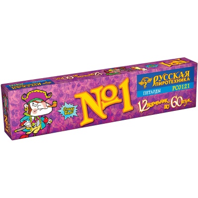 Команда корсара Моргана 1-3 Петарды купить в Дорогобуже | dorogobuzh.salutsklad.ru