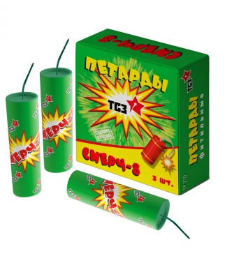 Смерч-8 Петарды купить в Дорогобуже | dorogobuzh.salutsklad.ru