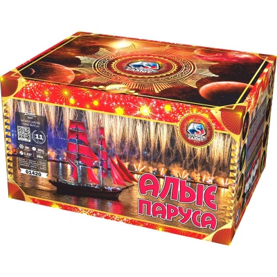 Алые паруса Фейерверк купить в Дорогобуже | dorogobuzh.salutsklad.ru