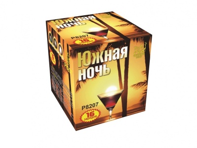 Южная ночь Фейерверк купить в Дорогобуже | dorogobuzh.salutsklad.ru