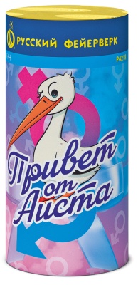 Привет от аиста Пиротехнический фонтан купить в Дорогобуже | dorogobuzh.salutsklad.ru