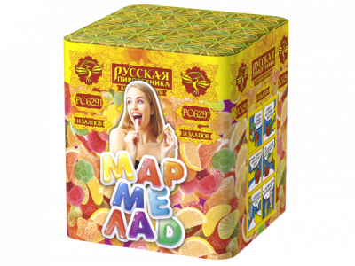 Мармелад Батарея салютов купить в Дорогобуже | dorogobuzh.salutsklad.ru