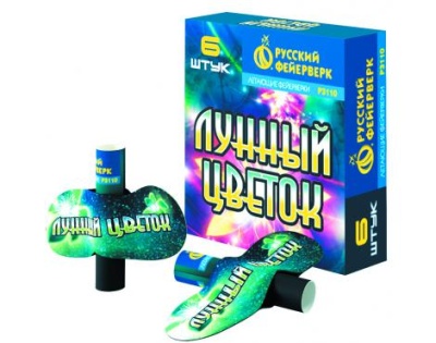 Лунный цветок Летающие фейерверки купить в Дорогобуже | dorogobuzh.salutsklad.ru