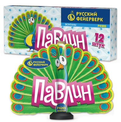 Павлин F Пиротехнический фонтан купить в Дорогобуже | dorogobuzh.salutsklad.ru