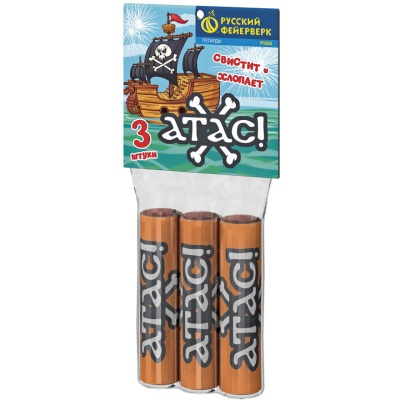 Атас Петарды купить в Дорогобуже | dorogobuzh.salutsklad.ru