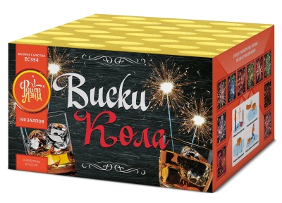 Виски-кола Фейерверк купить в Дорогобуже | dorogobuzh.salutsklad.ru