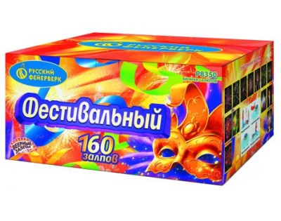 Фестивальный Комбинированный Фейерверк купить в Дорогобуже | dorogobuzh.salutsklad.ru