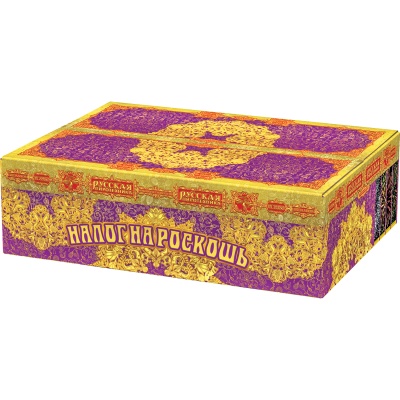 Налог на роскошь Батарея салютов купить в Дорогобуже | dorogobuzh.salutsklad.ru