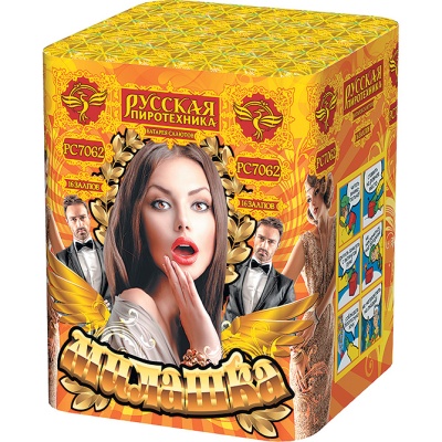 Милашка Салют купить в Дорогобуже | dorogobuzh.salutsklad.ru