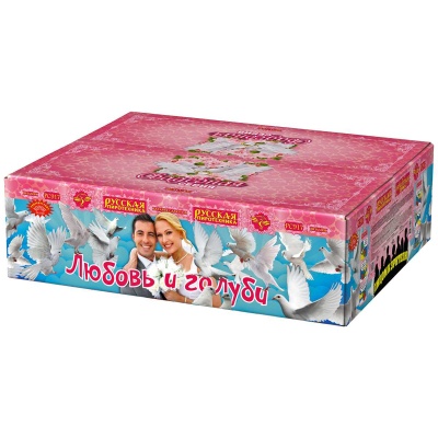 Любовь и голуби Комбинированный Фейерверк купить в Дорогобуже | dorogobuzh.salutsklad.ru