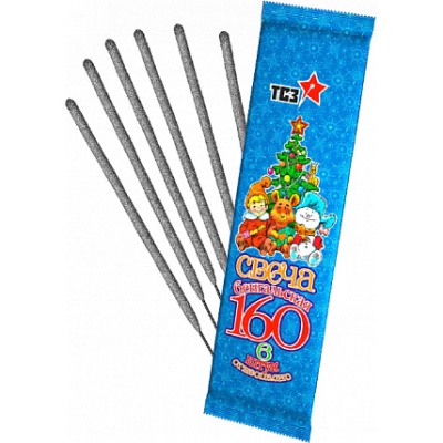 160-1 мм. Бенгальские огни купить в Дорогобуже | dorogobuzh.salutsklad.ru