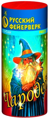 Чародей Пиротехнический фонтан купить в Дорогобуже | dorogobuzh.salutsklad.ru