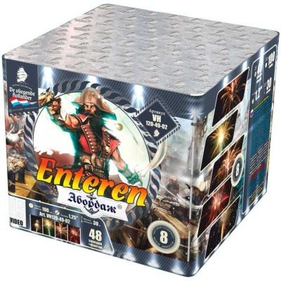 Абордаж Батарея салютов купить в Дорогобуже | dorogobuzh.salutsklad.ru