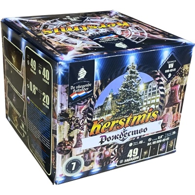 Рождество Салют купить в Дорогобуже | dorogobuzh.salutsklad.ru