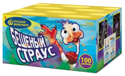 Бешеный страус Батарея салютов купить в Дорогобуже | dorogobuzh.salutsklad.ru