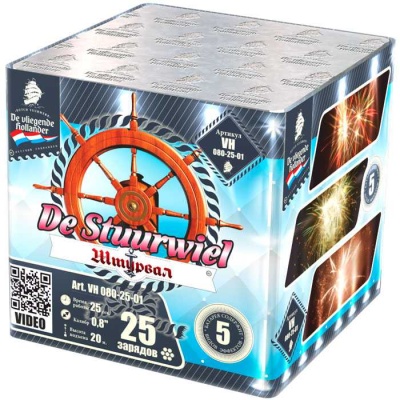 Штурвал Батарея салютов купить в Дорогобуже | dorogobuzh.salutsklad.ru