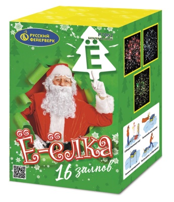 Ё-Ёлка Батарея салютов купить в Дорогобуже | dorogobuzh.salutsklad.ru