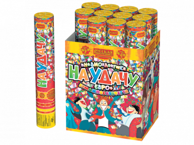 На удачу 30 Пневматическая хлопушка купить в Дорогобуже | dorogobuzh.salutsklad.ru