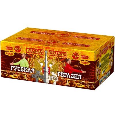 Русская Евразия New Батарея салютов купить в Дорогобуже | dorogobuzh.salutsklad.ru