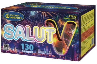 Салют V Батарея салютов купить в Дорогобуже | dorogobuzh.salutsklad.ru