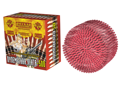 Пулеметная лента-500 Петарды связка купить в Дорогобуже | dorogobuzh.salutsklad.ru