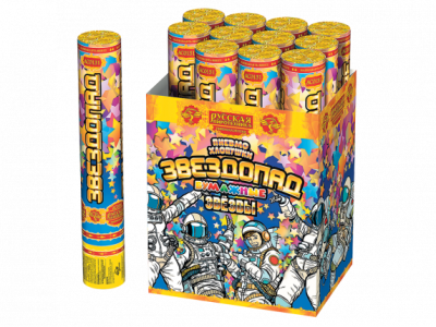 Звездопад 30 Пневматическая хлопушка купить в Дорогобуже | dorogobuzh.salutsklad.ru