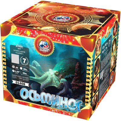 Осьминог Батарея салютов купить в Дорогобуже | dorogobuzh.salutsklad.ru