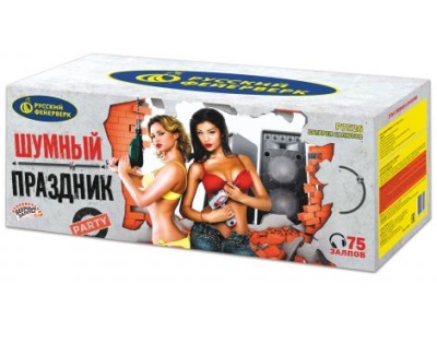 Шумный праздник Салют купить в Дорогобуже | dorogobuzh.salutsklad.ru