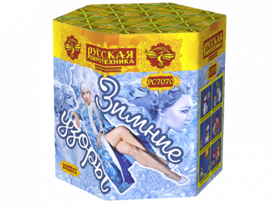 Зимние узоры Салют купить в Дорогобуже | dorogobuzh.salutsklad.ru