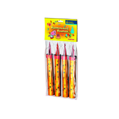 Настольный фонтан Настольный фонтан купить в Дорогобуже | dorogobuzh.salutsklad.ru