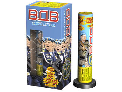 ВДВ Дневной фейерверк купить в Дорогобуже | dorogobuzh.salutsklad.ru