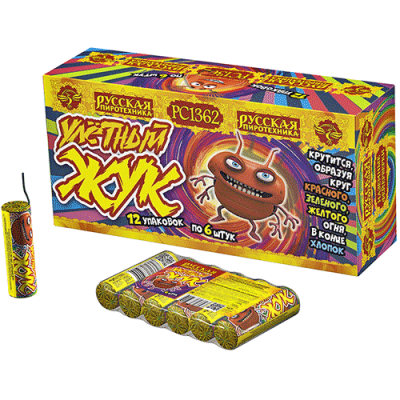 Улетный жук Наземный фейерверк купить в Дорогобуже | dorogobuzh.salutsklad.ru